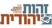 The Jewish Identity Center